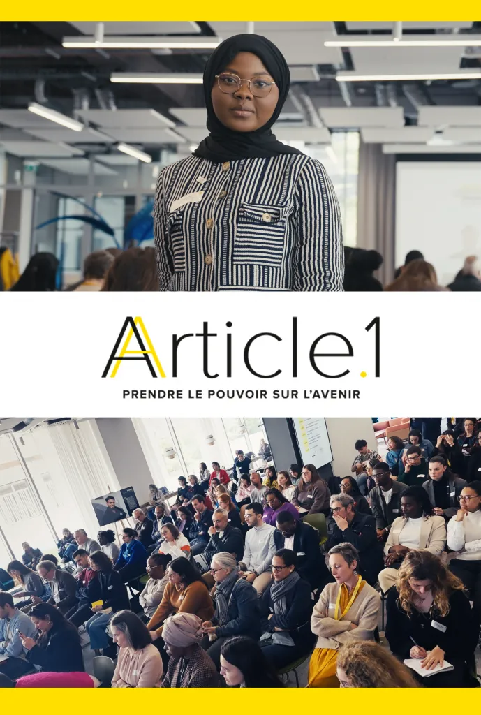 ARTICLE 1