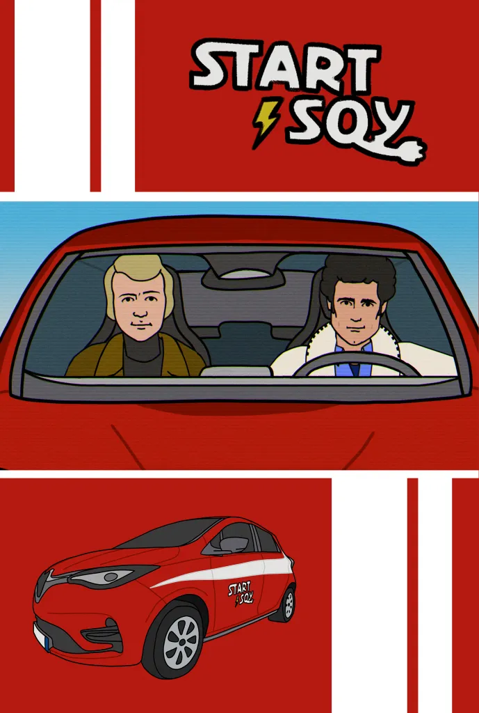 SQY START SQY